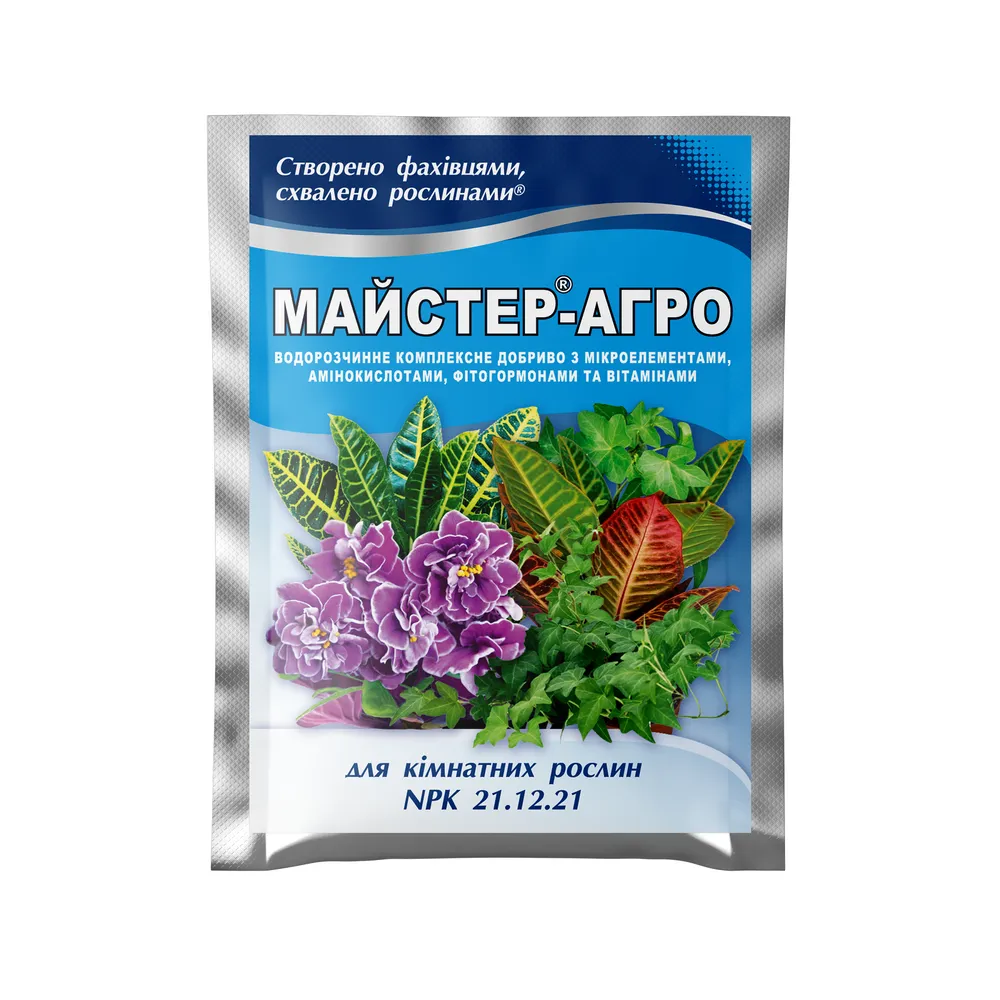 Удобрение для рассады