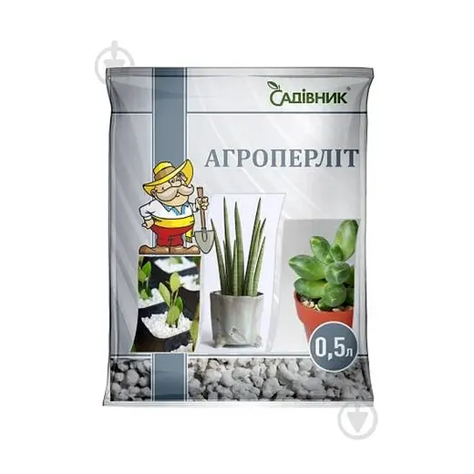 Агроперліт