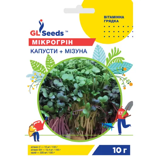 Мiкрогрiн Капуста+Мiзуна