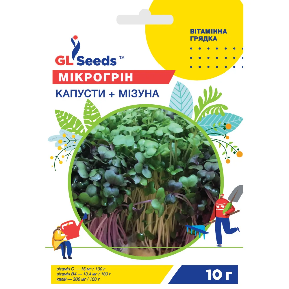 Мiкрогрiн Капуста+Мiзуна