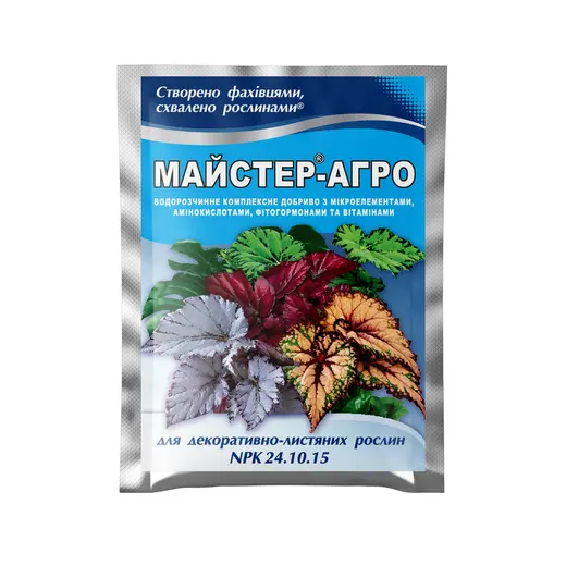 Майстер-Агро для декор.-лист. рослин