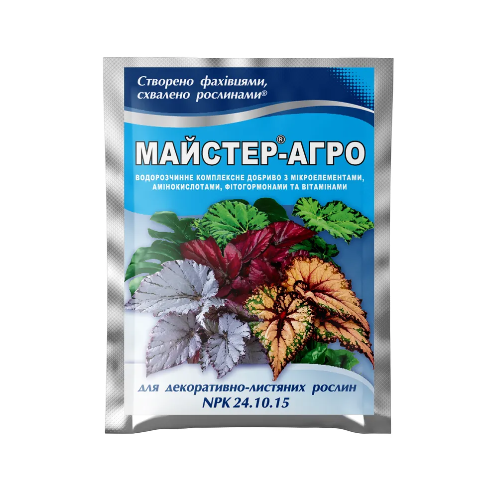 Удобрение универсальное жидкое